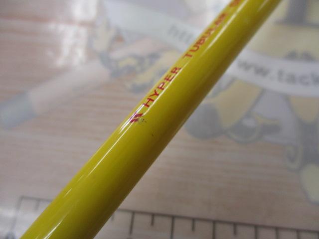 フルソリ FS-B64M/LJ