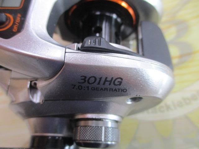 14バルケッタCI4+ 301HG