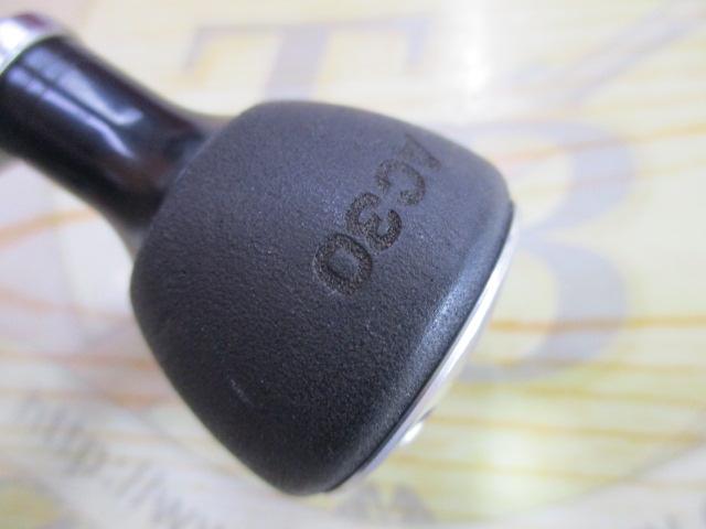 14バルケッタCI4+ 301HG