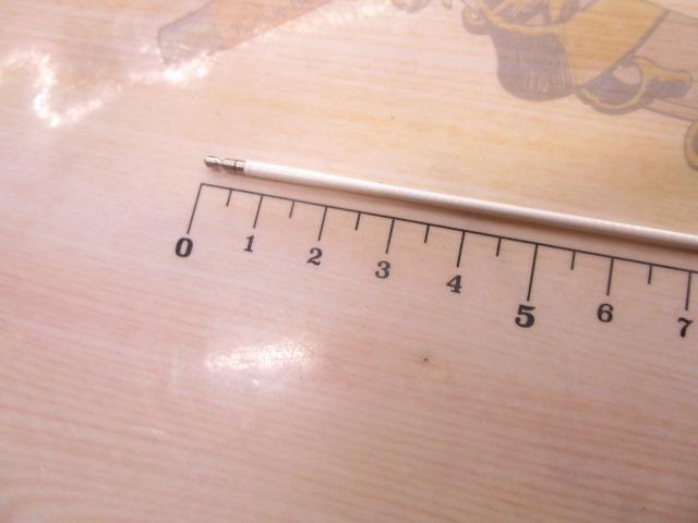 シルバーギガV2EX 早瀬90