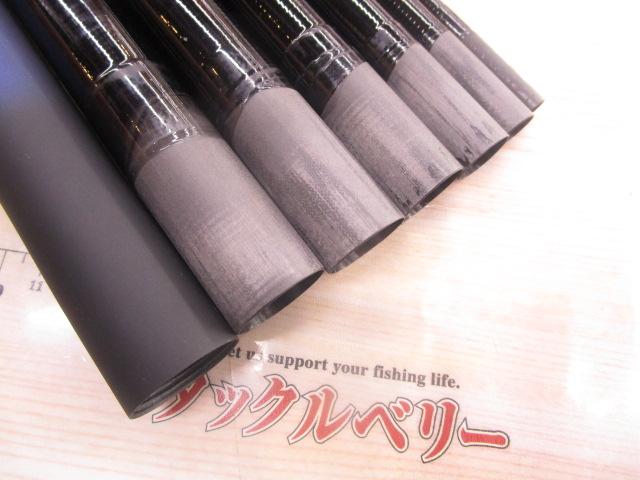 シルバーギガV2EX 早瀬90｜＠ベリーネット 日本最大新品中古釣具