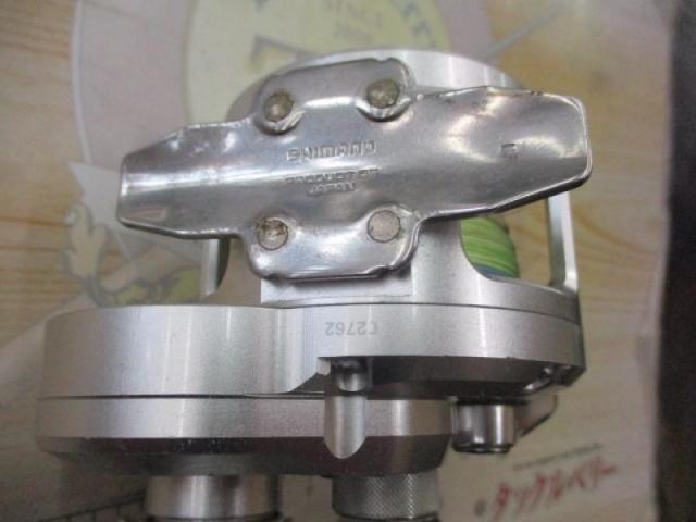 11オシアジガー 2000NR 11オシアジガー 2000NR-HG｜＠ベリーネット 日本最大新品中古