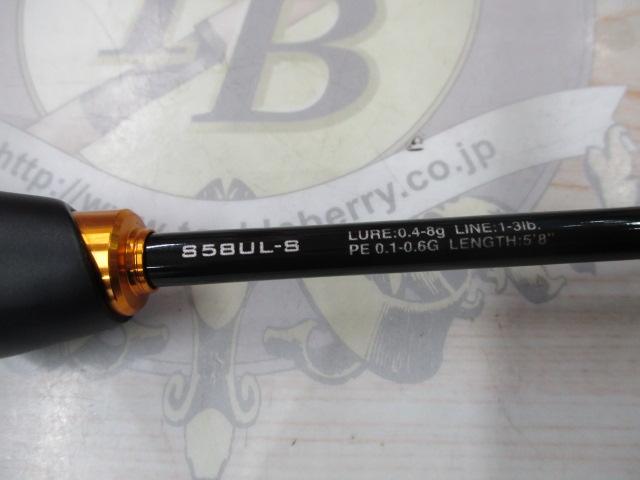 【美品】23 ソアレBB アジングロッド S58UL-S image454x.jpg