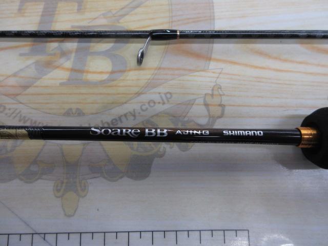シマノソアレBBアジングS54SUL-S シマノ 23 ソアレBB アジング S54SUL-S | 竿・ロッド,ルアー