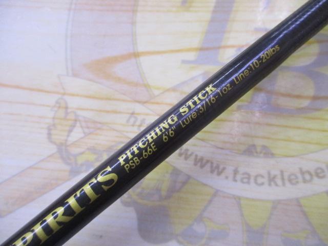 PRO4 スピリッツ PSB-66E