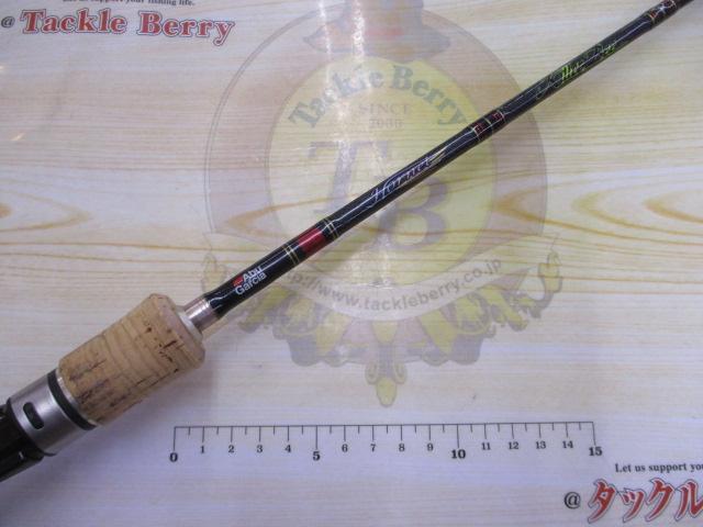 ホーネットキラービー HKC-631LS MGS