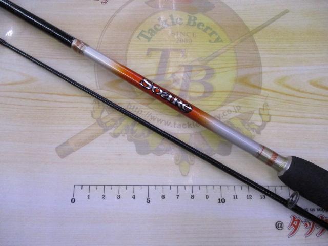 シマノ ソアレソルティーショット S700ULT リールセット シマノ ソアレ