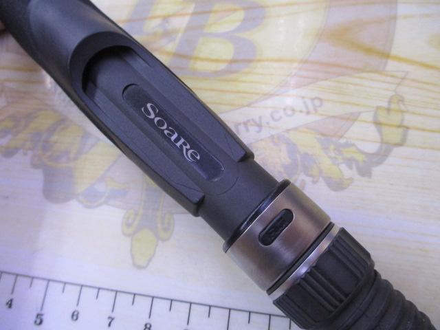 シマノ ソアレソルティーショット S700ULT リールセット シマノ ソアレソルティーショット S700ULT リールセット シマノ