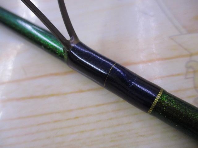 フィールドリーム FLD-68