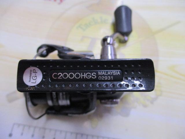 12アルテグラ C2000HGS｜＠ベリーネット 日本最大新品中古釣具