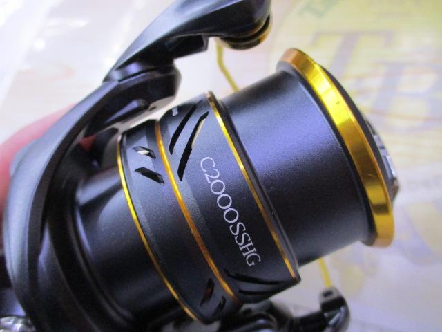 21ソアレXR C2000SSHG