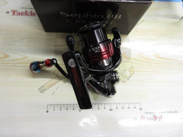 22セフィアBB C3000SHG｜＠ベリーネット 日本最大新品中古釣具