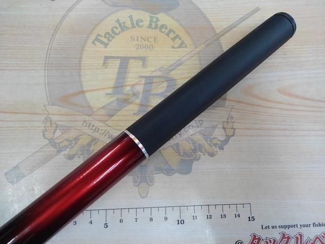 オールラウンダー波止遠投SPⅡ 450