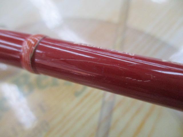 バスマニック BM-66TM