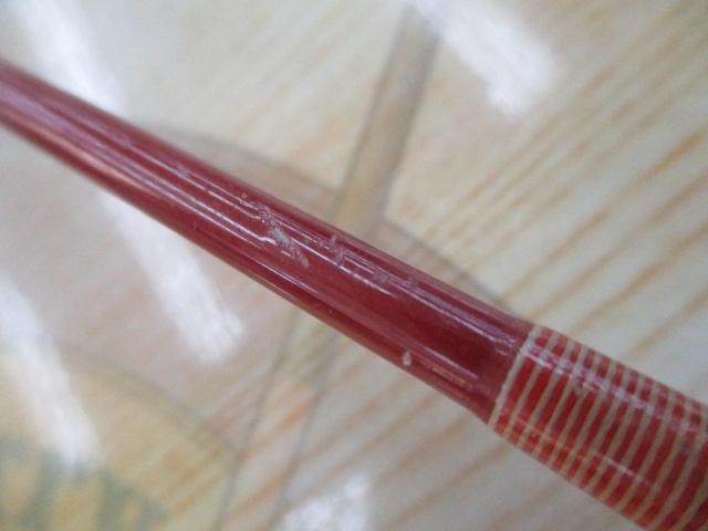 バスマニック BM-66TM