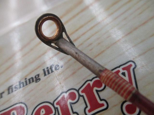 バスマニック BM-66TM