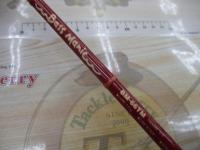 バスマニック BM-66TM