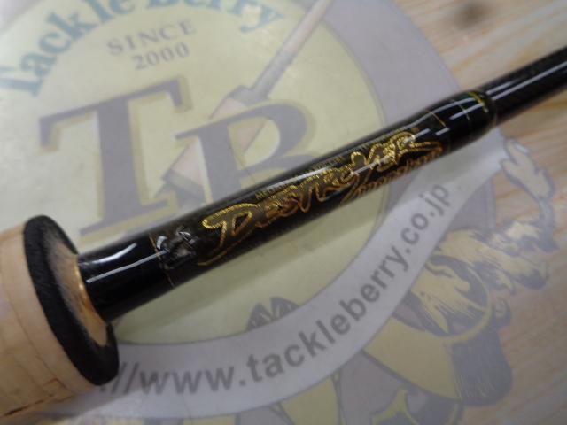 デストロイヤー F3-64XS(Hi-10X)INTIMIDATER