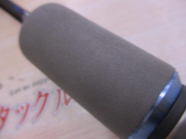 ブルーディスティニー 66