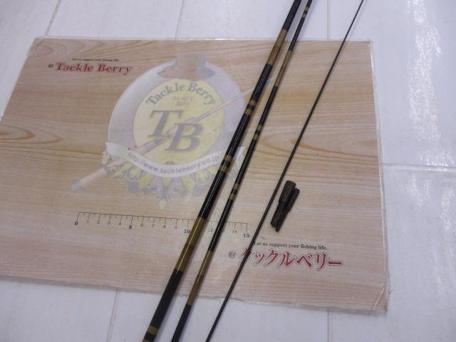 別作北斗9｜＠ベリーネット 日本最大新品中古釣具WEBショップ