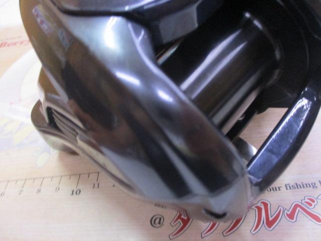 22フォースマスター 3000