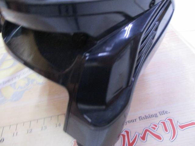 22フォースマスター 3000