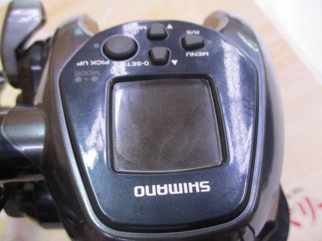 22フォースマスター 3000