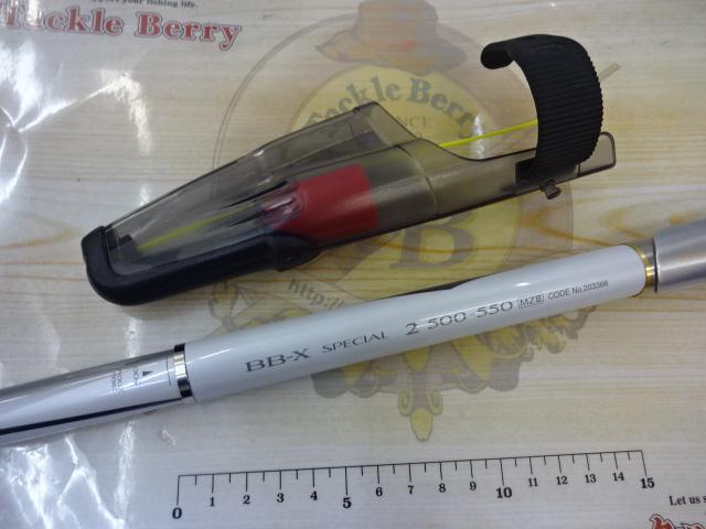 シマノ シマノ 11 BB-X スペシャル 1.2 500-550 MZ BB-Xスペシャル 1.2