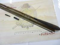 CB一心へら硬調9