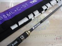 グラディエーターマキシマム GX-65ML+C-ST マックスライト