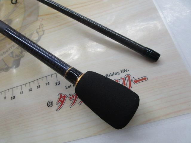 ブラックジャガー漢気 BJOS-607M｜＠ベリーネット 日本最大新品