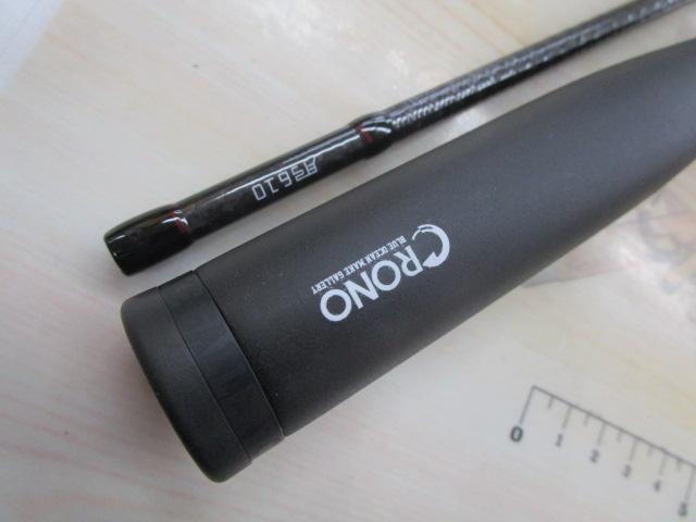 クロノ　弓月610H オモリグスペック　未使用品 Amazon | クロノ(CRONO) スピニングオモリグロッド 月弓(つく