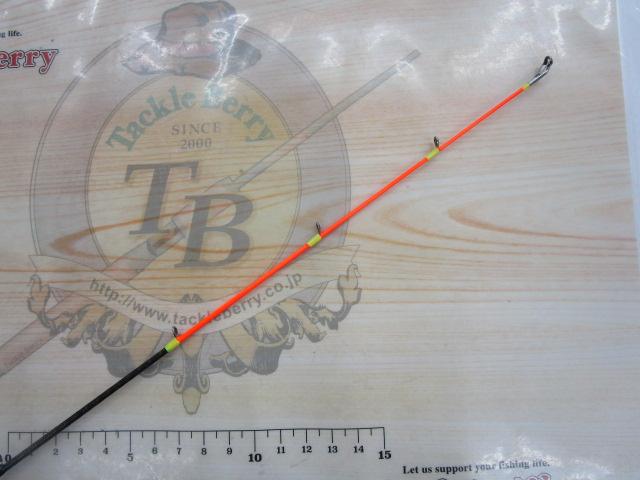 月弓 610 オモリグスペック