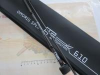 月弓 610 オモリグスペック