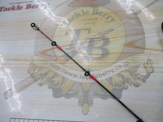 エッグアームロンガー スポーティレッド