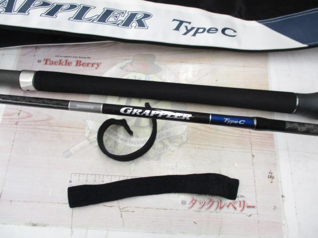 19グラップラータイプC S77MH