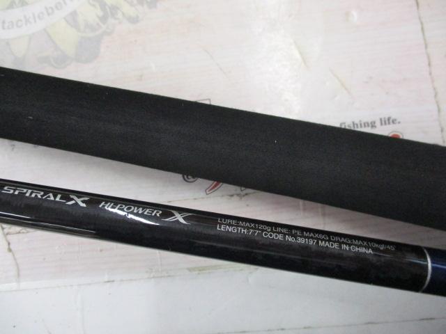 19グラップラータイプC S77MH