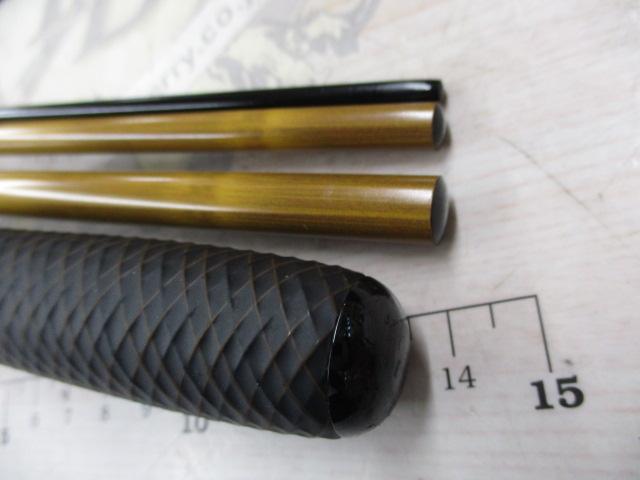 龍聖 13・E｜＠ベリーネット 日本最大新品中古釣具WEBショップ