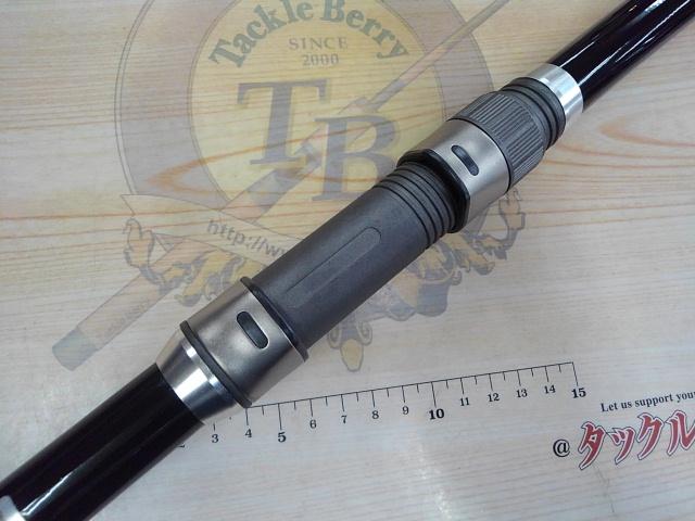 オールラウンダー波止遠投SPⅡ 450