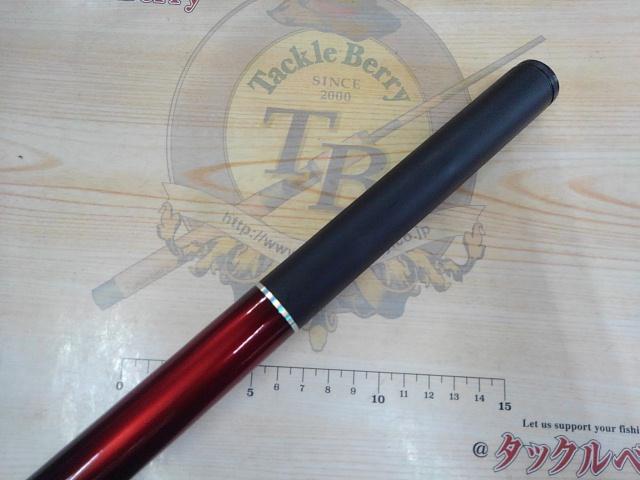 オールラウンダー波止遠投SPⅡ 450