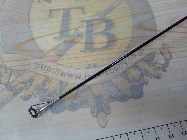 オールラウンダー波止遠投SPⅡ 450