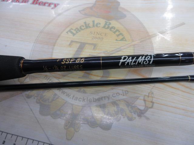 サーフスター SSP-86