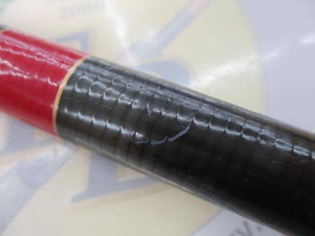 がま渓流マークⅡG 中硬54