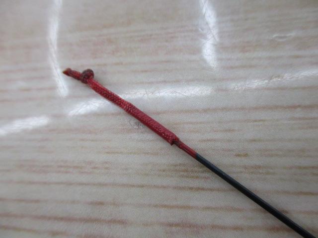 がま渓流マークⅡG 中硬54