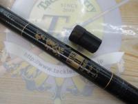 がま渓流マークⅡG 中硬54