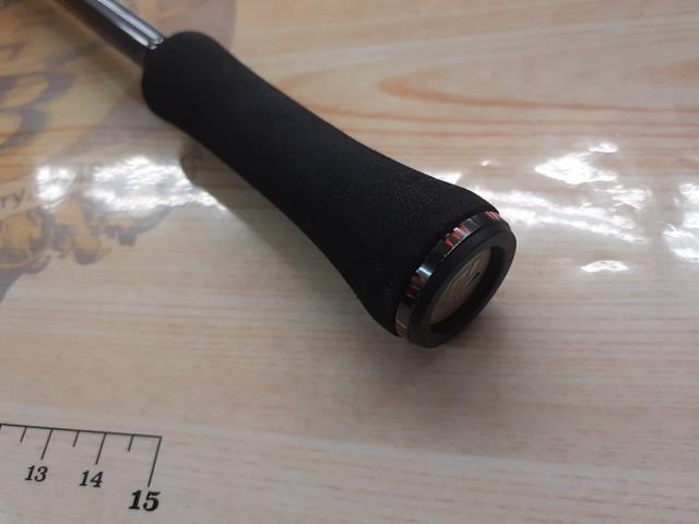 エメラルダスストイストRT 88ML｜＠ベリーネット 日本最大新品