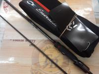 エメラルダスストイストRT 88ML