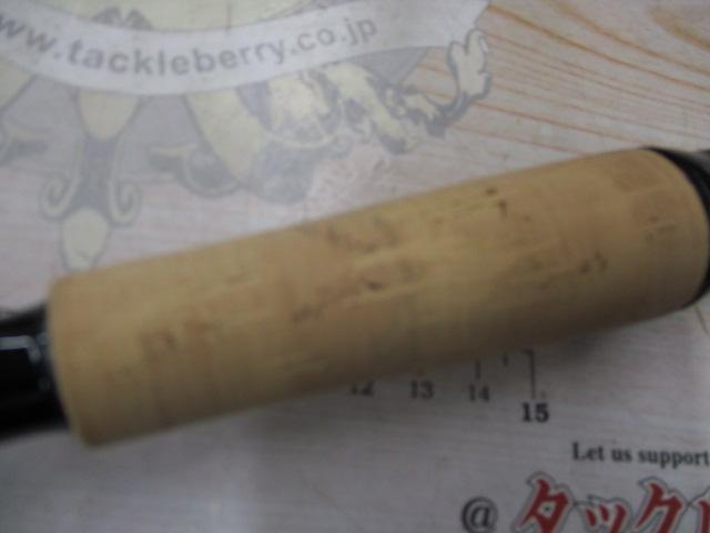 ファントムリベラリスト 763M+RSB