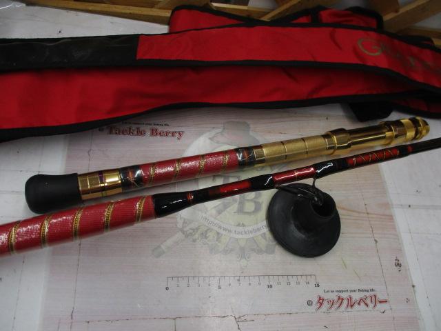 がま船グランドアーク ML250｜＠ベリーネット 日本最大新品中古釣具WEB