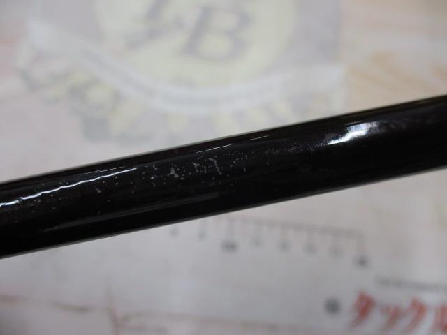 がま船グランドアーク ML250